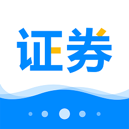 证券从业资格考试优题库app下载 v1.4安卓版