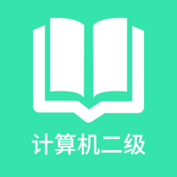 柠檬计算机二级app手机版下载 v1.0.0安卓版