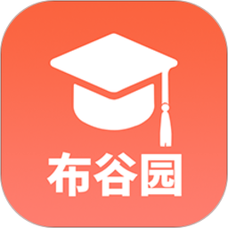 布谷课堂app官方版下载安装 v2.2.1安卓版