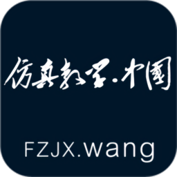 仿真教学app下载-仿真教学软件 v22.0616安卓版