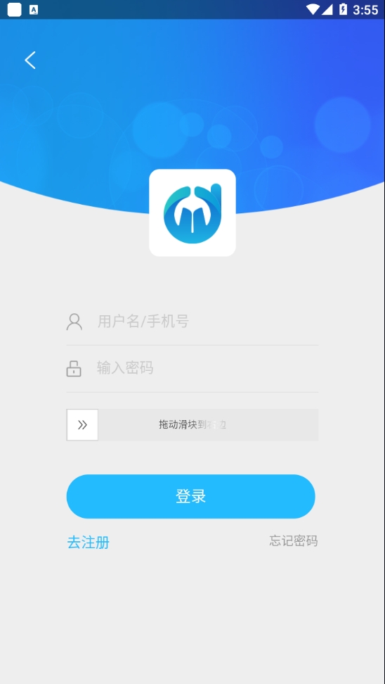 电中在线截图1