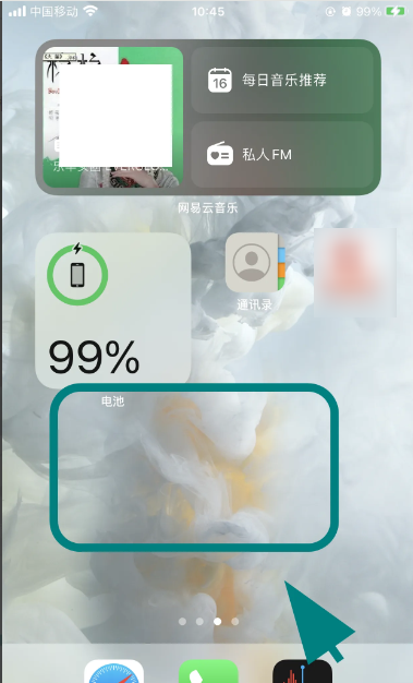 墨迹天气怎么在苹果手机桌面显示 墨迹天气怎么设置到桌面显示