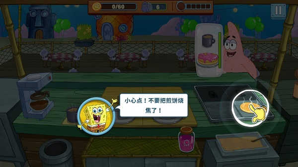 海绵宝宝大闹蟹堡王（SpongeBob - Krusty Cook Off）截图1