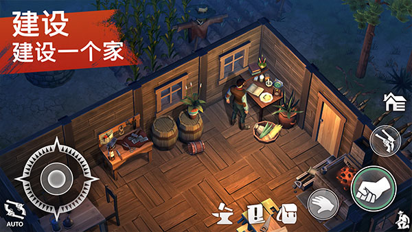 西部土地生存（Westland Survival）截图2