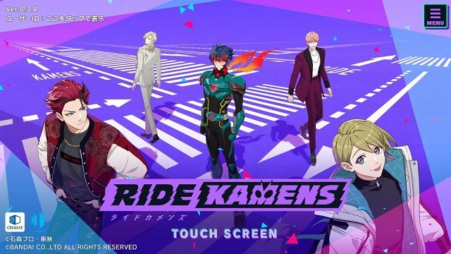 假面骑士Ride Kamens（ライドカメンズ安装器）截图1