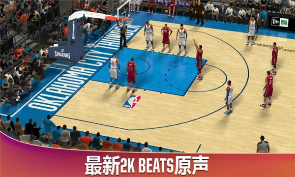 NBA2K20官方正版手机版截图1