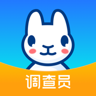 调研工厂调查员版app