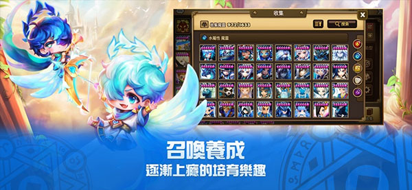 魔灵召唤国际服最新版截图2