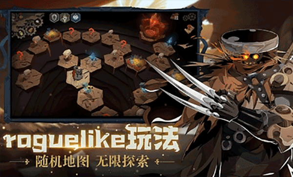 因狄斯的谎言台服截图2