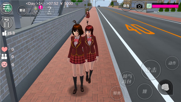 樱花校园最新版本截图3