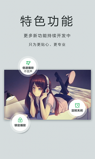 茶杯狐app最新版本截图4