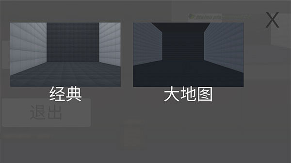 甜瓜游乐场3D最新版截图4