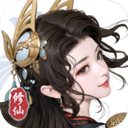坚持到底修仙游戏