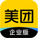 美团企业版app下载 v1.0.9