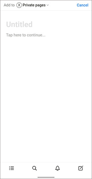 Notion软件截图1
