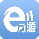 e万源app