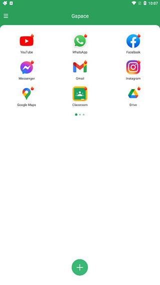 gspace华为版截图3