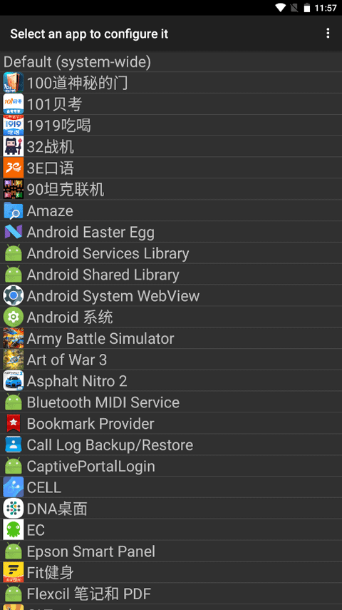 GLTools最新版截图2