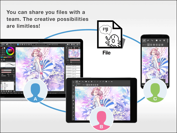 MediBang Paint手写软件截图4