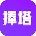 捧塔游戏剪辑软件