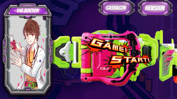 假面骑士exaid模拟器最新版(Ex-Aid Henshin Belt)截图4