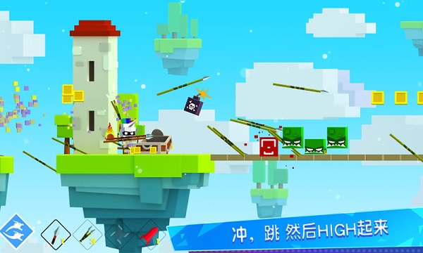 王牌大作战2023最新版本(英雄冲啊)截图2