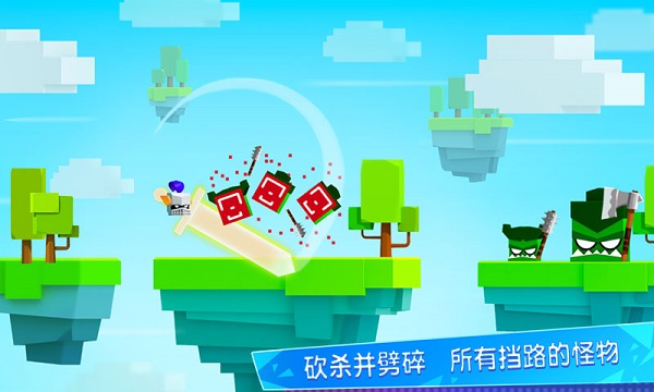 王牌大作战2023最新版本(英雄冲啊)截图3