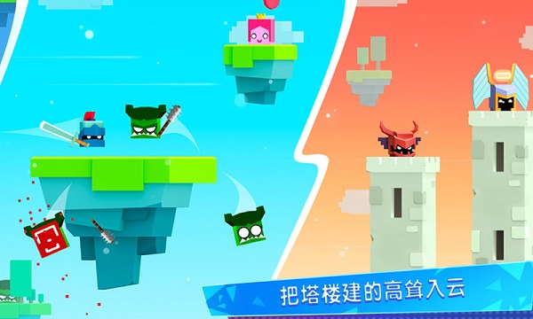 王牌大作战2023最新版本(英雄冲啊)截图4