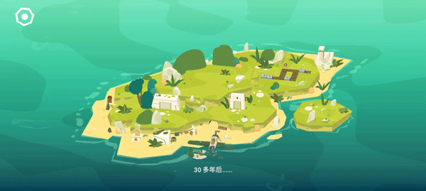 逃出百慕大游戏手机版(Down in Bermuda)截图3