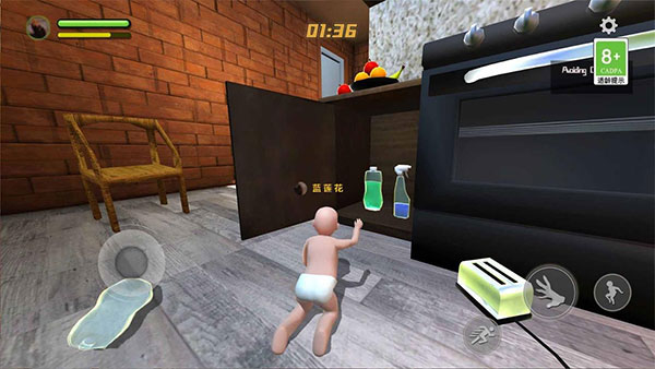 爸爸是你正版手游截图1