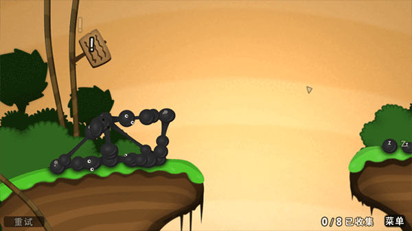 粘粘世界重制版(World of Goo)截图3