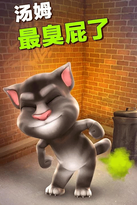 会说话的汤姆猫2023最新版截图5