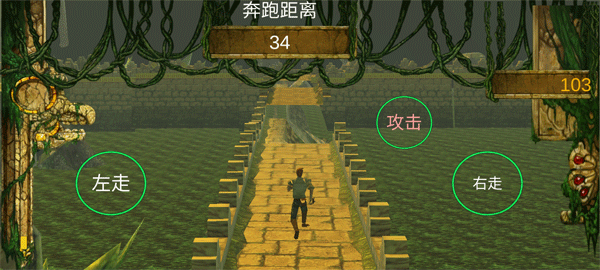 神庙逃亡自制出口版(shenmiao)截图1