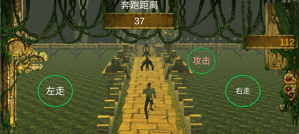 神庙逃亡自制出口版(shenmiao)截图2