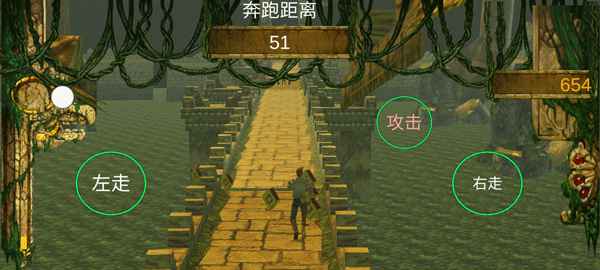 神庙逃亡自制出口版(shenmiao)截图3