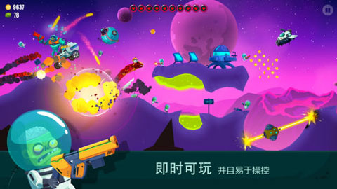 龙之丘2破解版无限金币版截图3