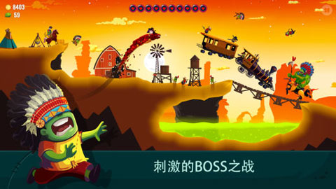 龙之丘2破解版无限金币版截图4