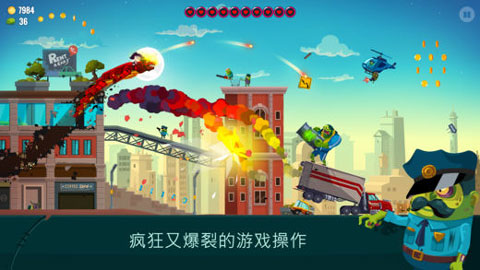 龙之丘2破解版无限金币版截图5