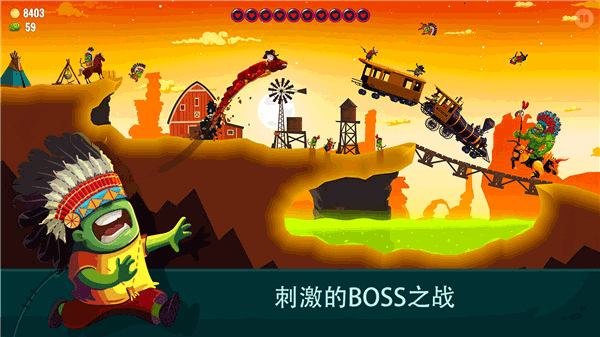 龙之丘2中文版(Dragon Hills 2)截图2
