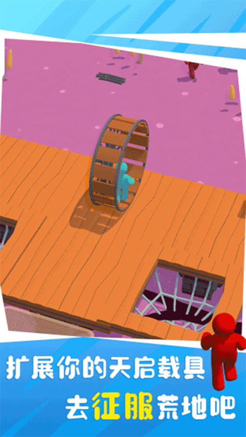 木筏丧尸2023最新版本(Zombie Raft)截图1