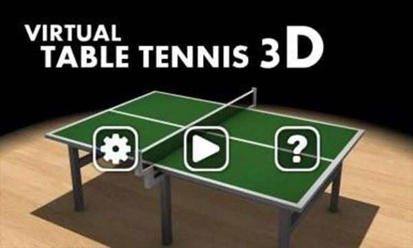 乒乓球3D最新版截图3