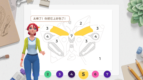 画廊涂色本和装饰最新版截图3