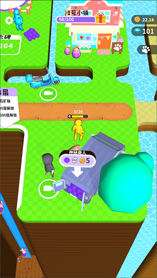 挖土小能手无限金币无限钻石版截图5