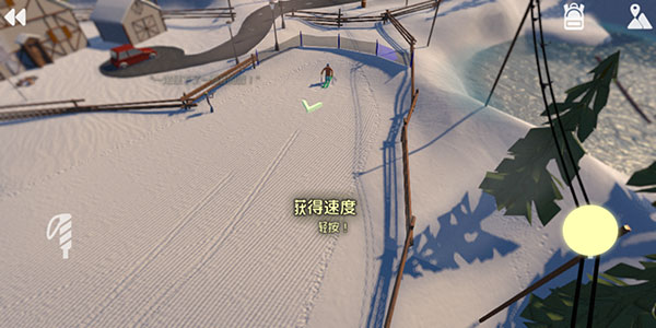 高山冒险滑雪完整版截图1