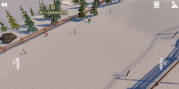 高山冒险滑雪完整版截图4