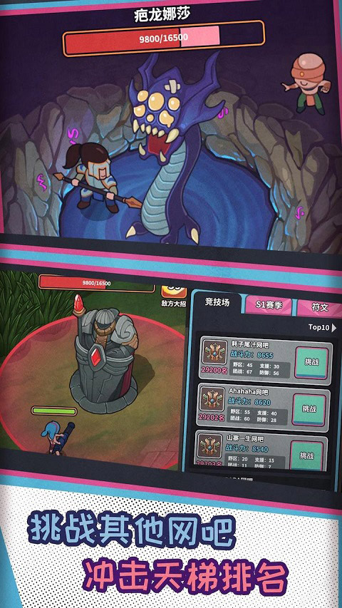 网吧模拟器内置mod作弊菜单版截图4