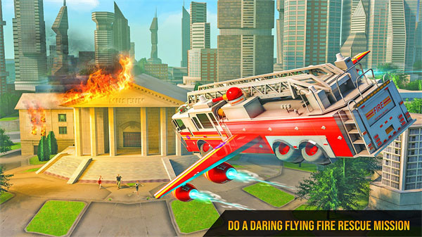 飞行消防车官方版(Fire Truck)截图4