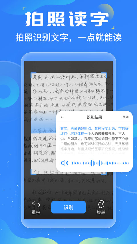 友友输入法手机版截图5