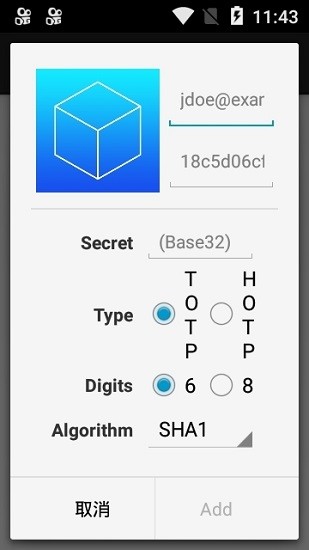 Freeotp手机app截图3