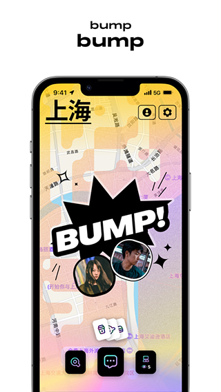 zenly2023最新版截图2